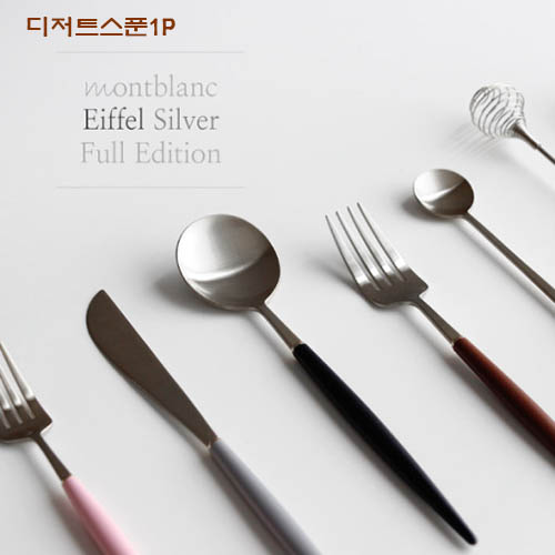 1573543850 thumbnail