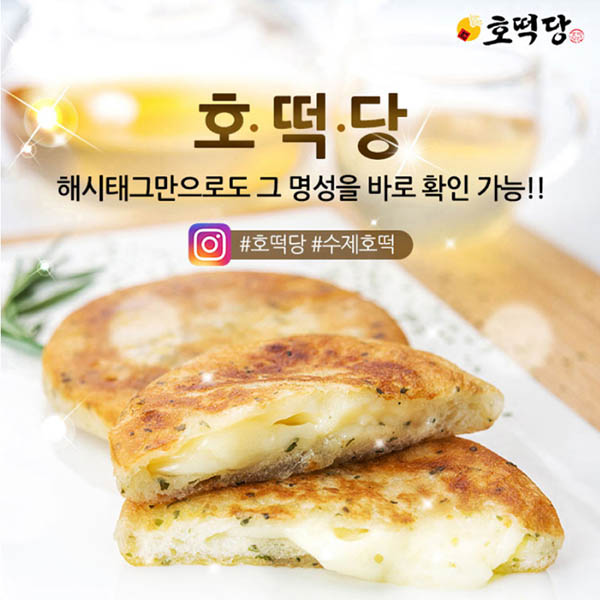 1573549505 thumbnail