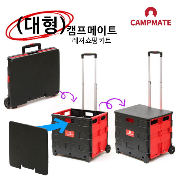 1573549535 thumbnail