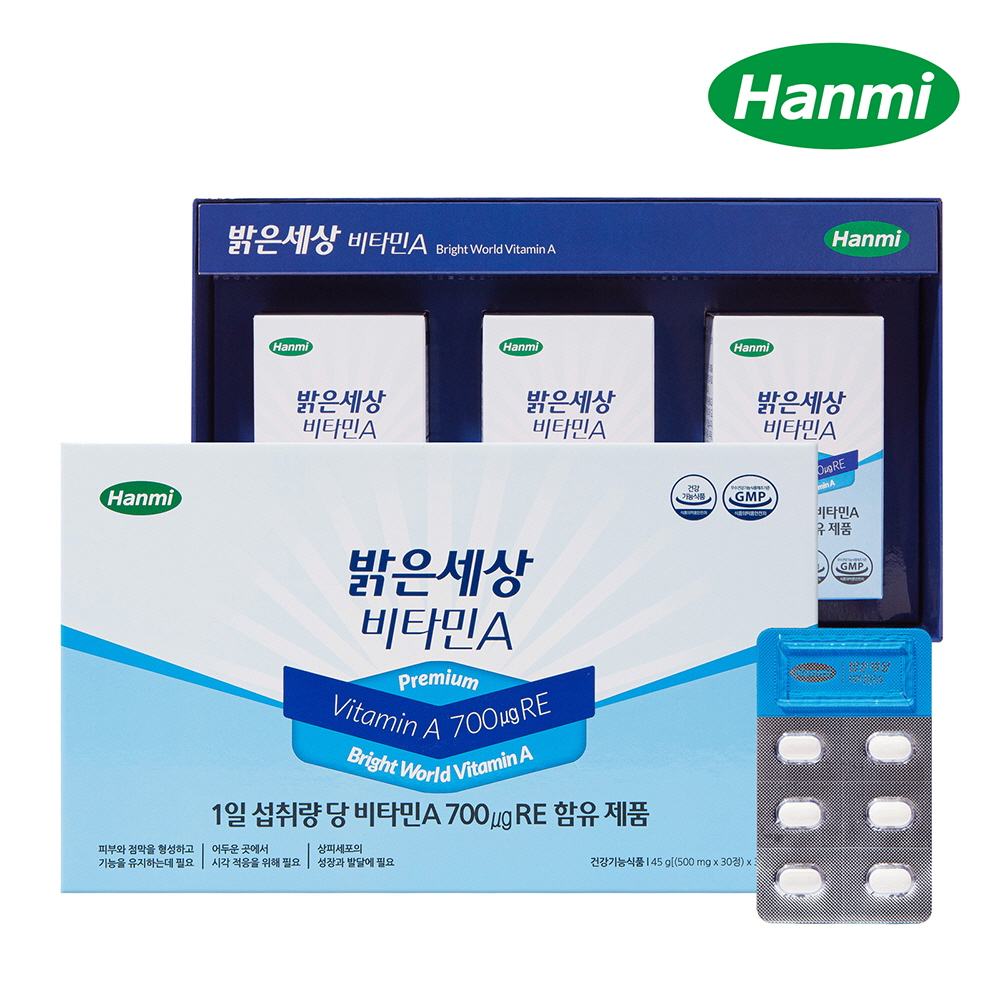 1573549815 thumbnail