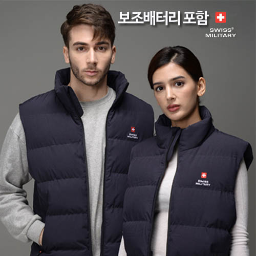 1573621513 thumbnail