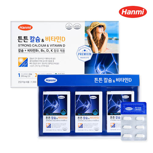 1573622651 thumbnail