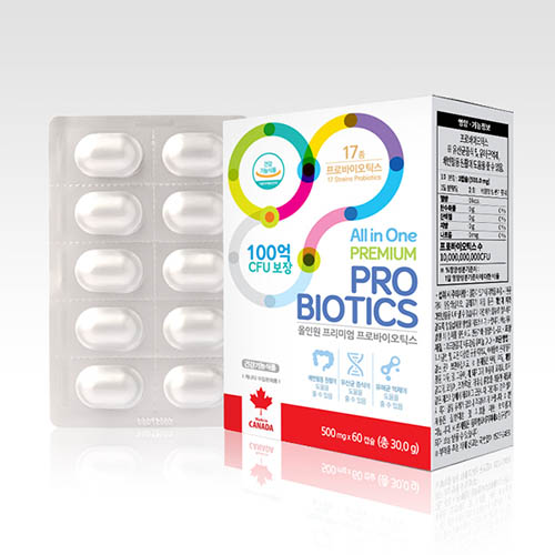 1573622840 thumbnail