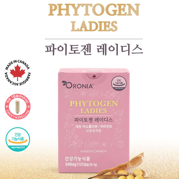 1573714196 thumbnail