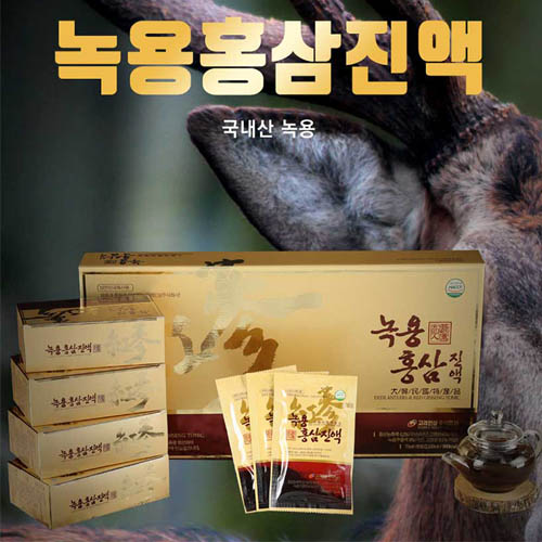 1573714799 thumbnail