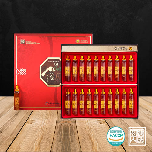 1573714801 thumbnail