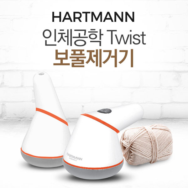 1573722292 thumbnail