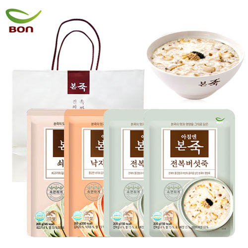 1573795662 thumbnail