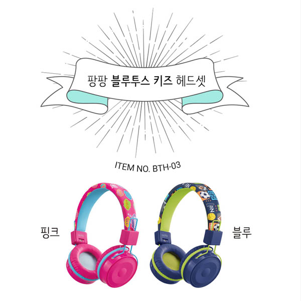 1574045230 thumbnail