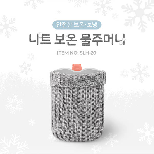 1574045344 thumbnail