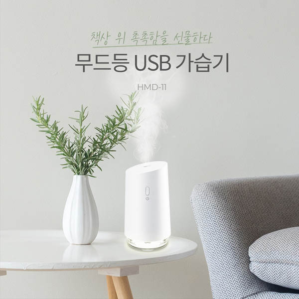 1574045360 thumbnail