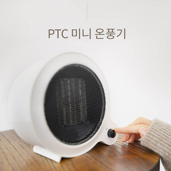 1574045377 thumbnail