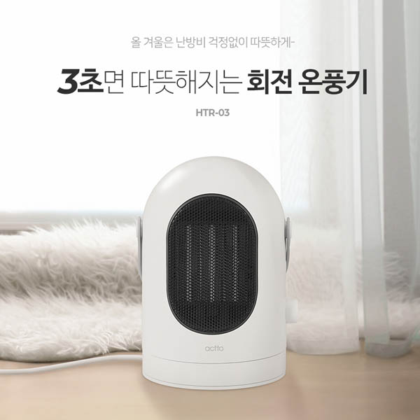 1574045414 thumbnail