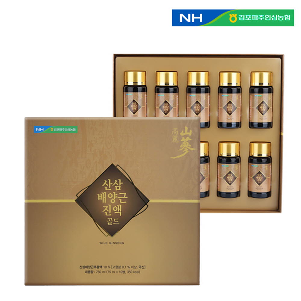 1574059697 thumbnail