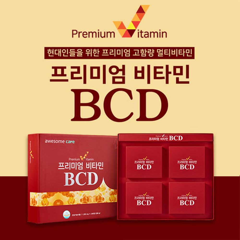 1574064442 thumbnail