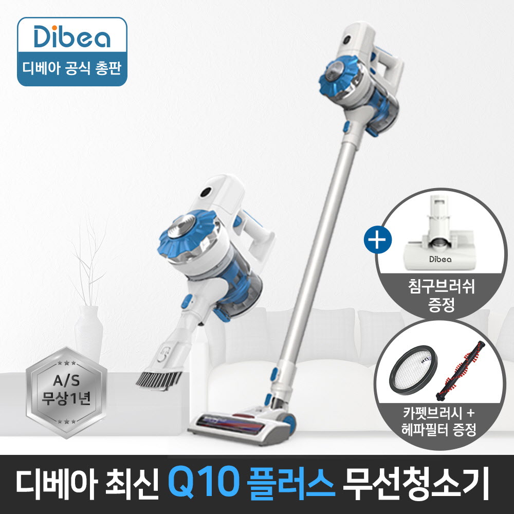 1574064877 thumbnail