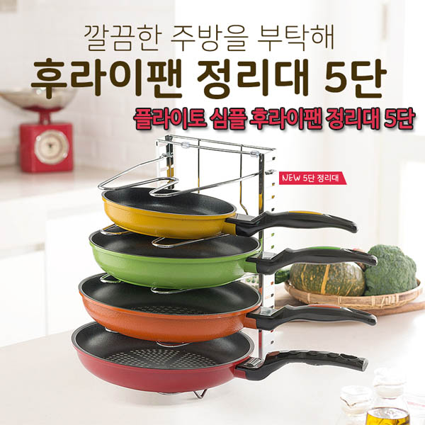 1574132075 thumbnail