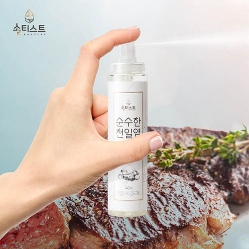 1574145905 thumbnail