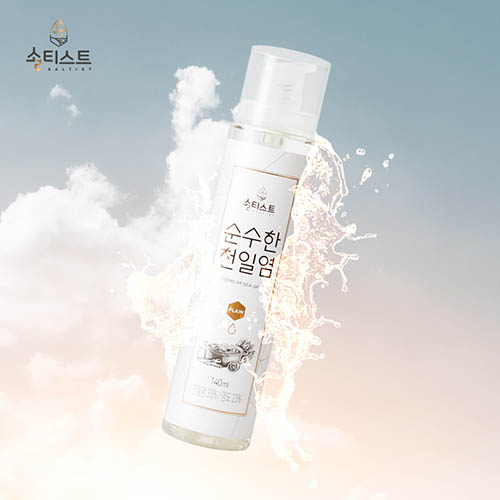 1574145914 thumbnail