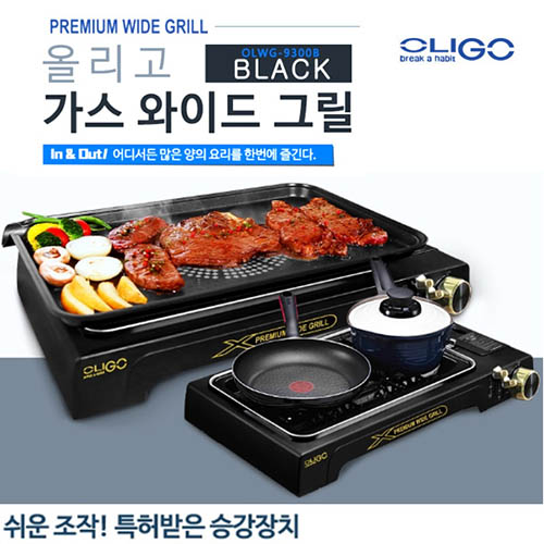 1574146100 thumbnail