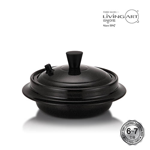 1574214330 thumbnail