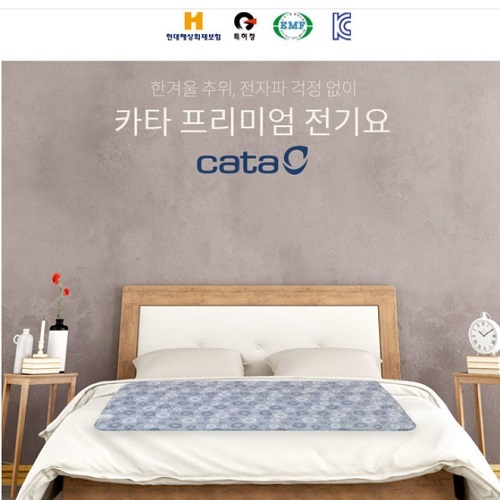 1574237377 thumbnail