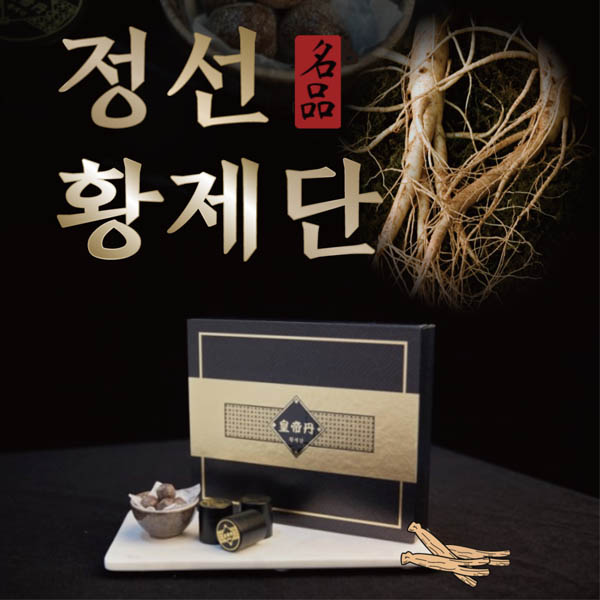 1574237402 thumbnail