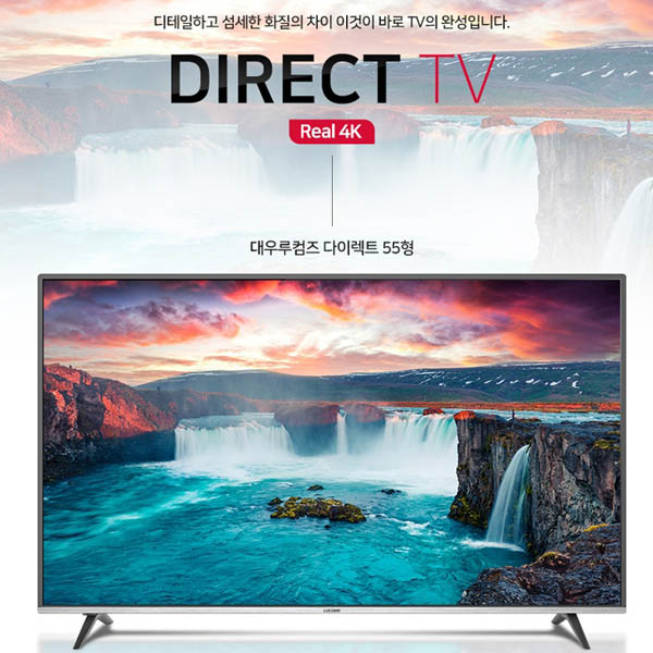 1574237465 thumbnail