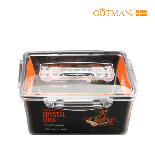 1574237902 thumbnail