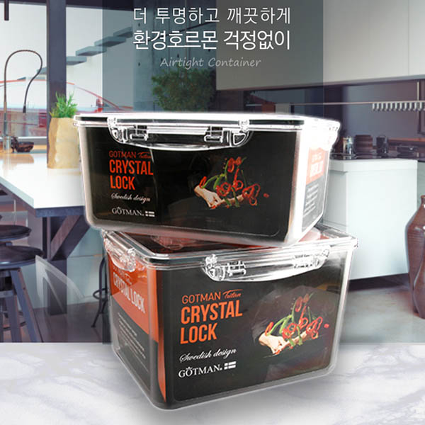 1574237969 thumbnail