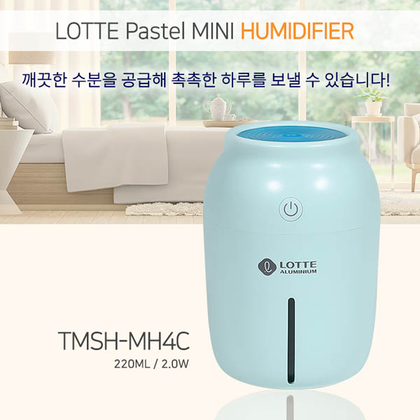 1574316263 thumbnail