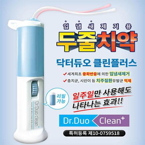 1574317650 thumbnail