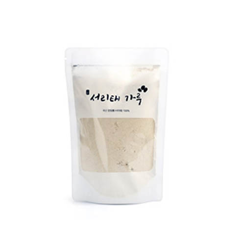 1574317678 thumbnail