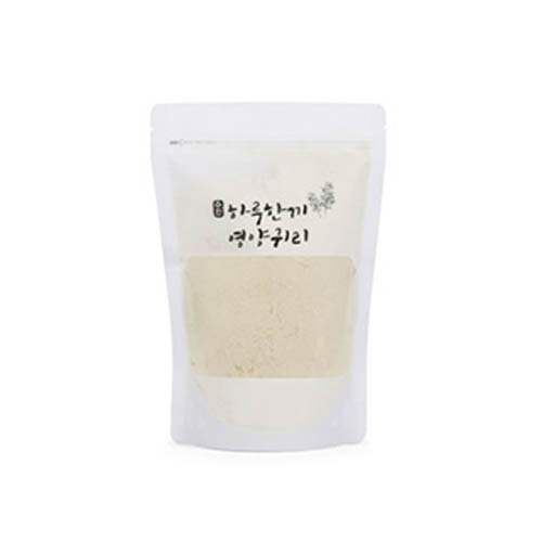 1574317686 thumbnail