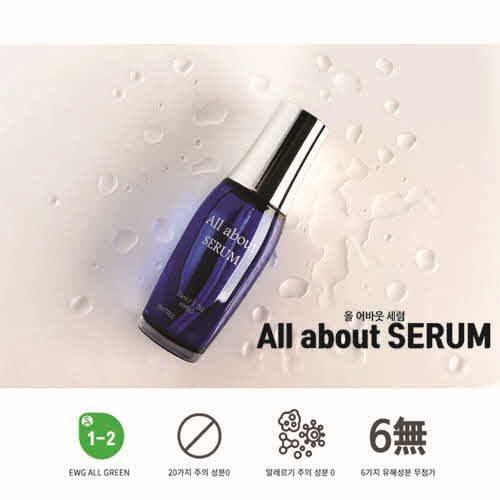 1574317881 thumbnail