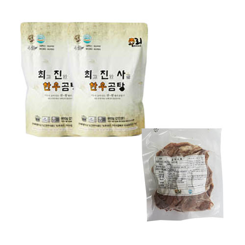 1574388169 thumbnail