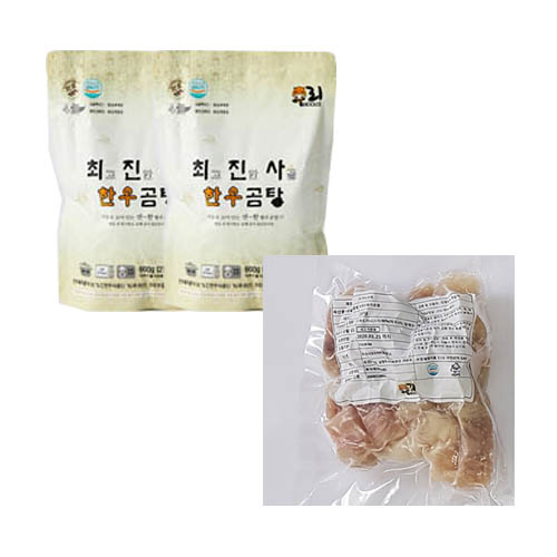 1574388170 thumbnail