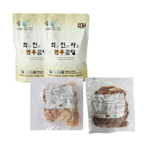 1574388172 thumbnail