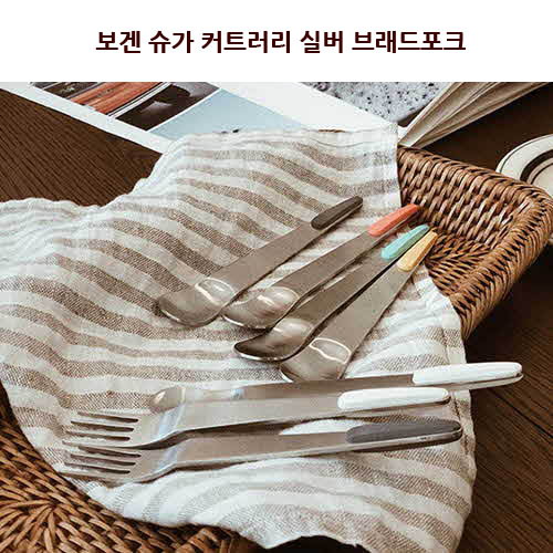 1574406910 thumbnail