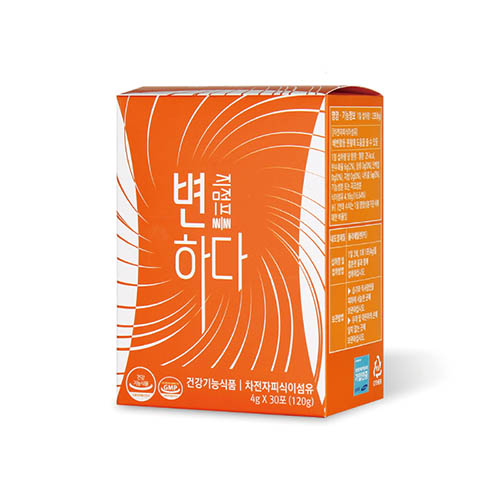 1574407030 thumbnail