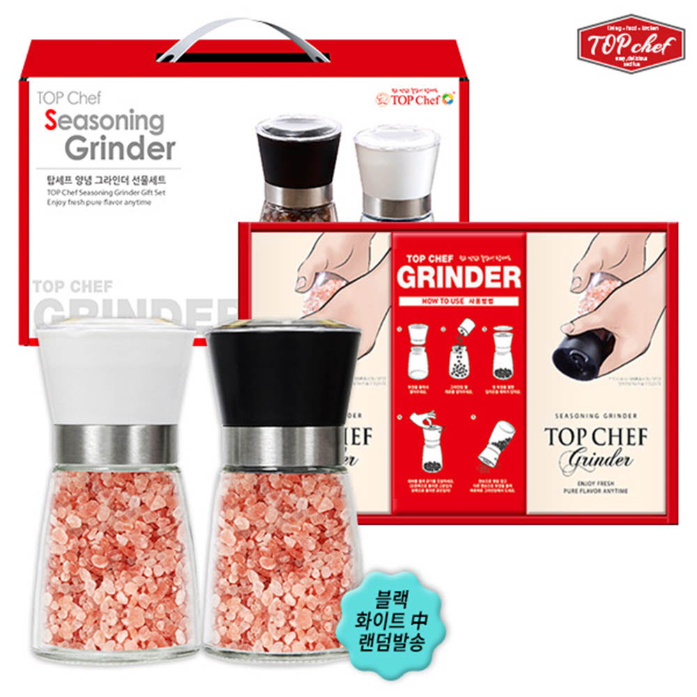 1574646209 thumbnail