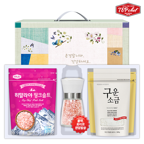 1574646210 thumbnail