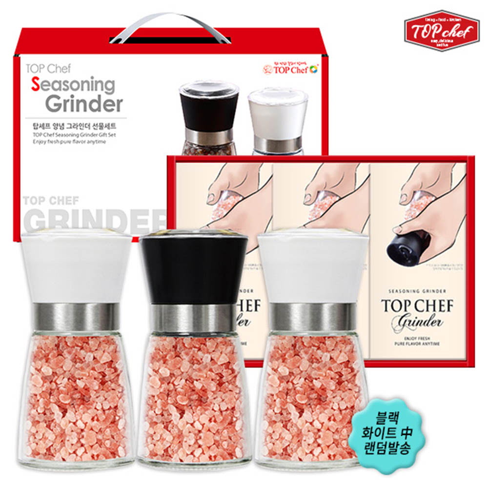 1574646212 thumbnail