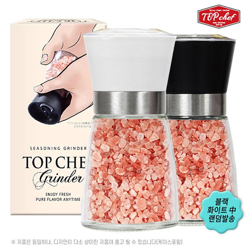 1574646215 thumbnail