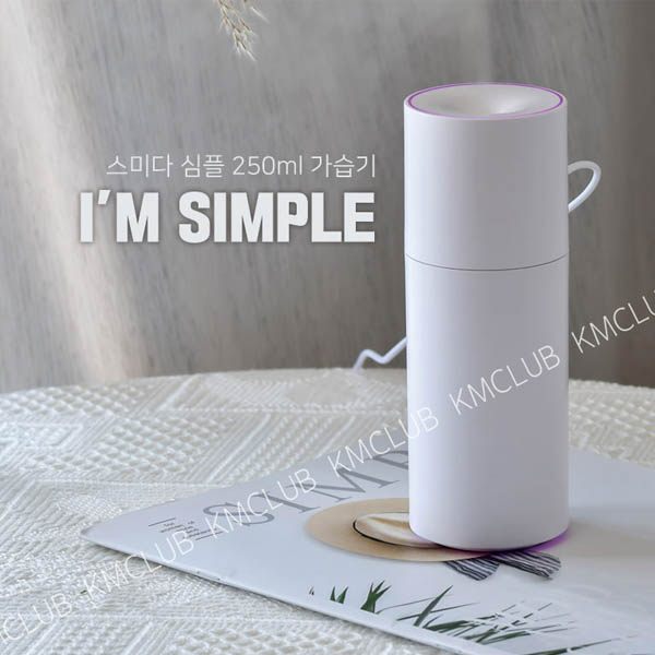 1574648713 thumbnail