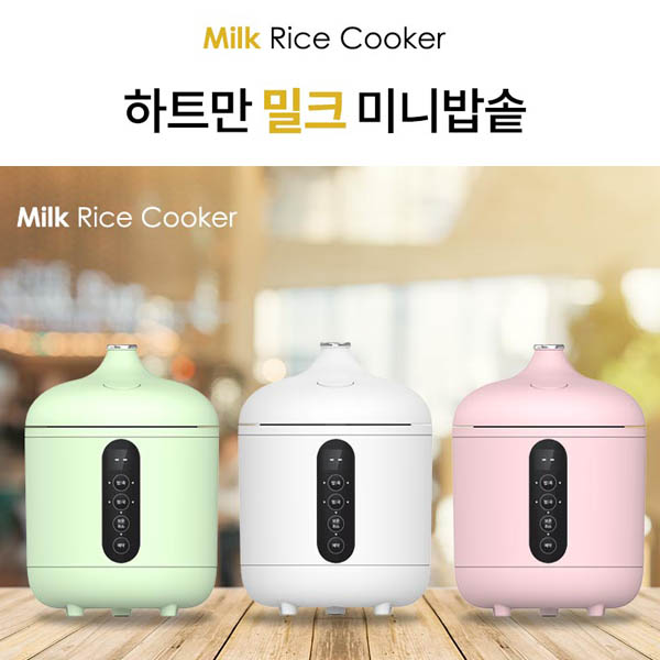 1574664792 thumbnail