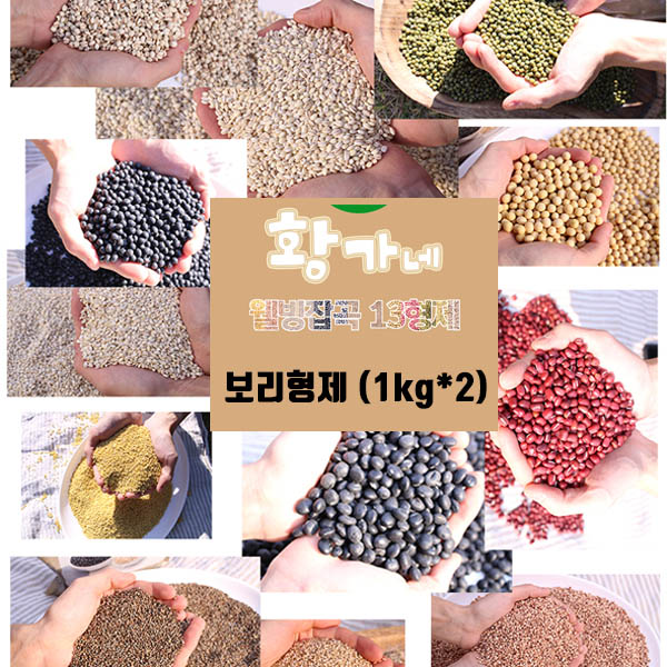 1574668791 thumbnail