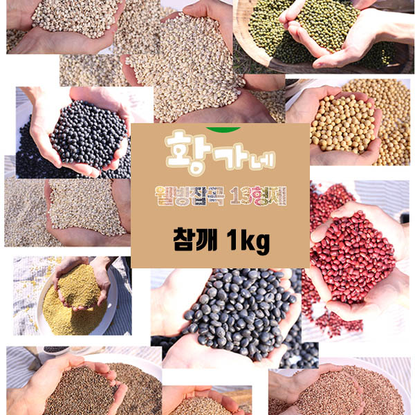 1574668803 thumbnail