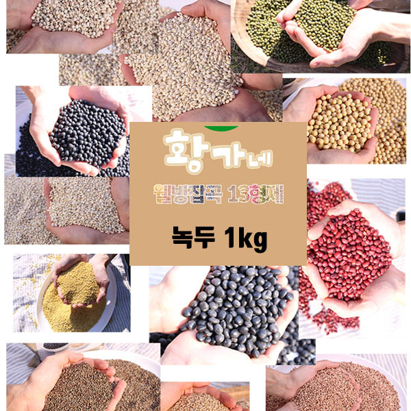 1574668854 thumbnail