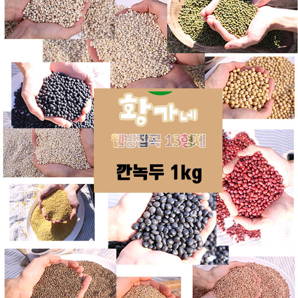 1574668866 thumbnail